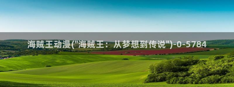 里番动漫在线