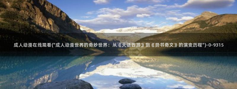 acg动漫网