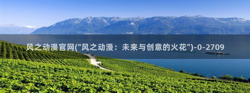 搜神记动漫