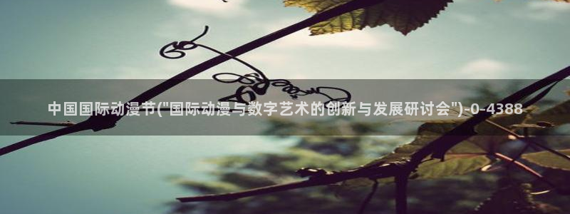 里动漫